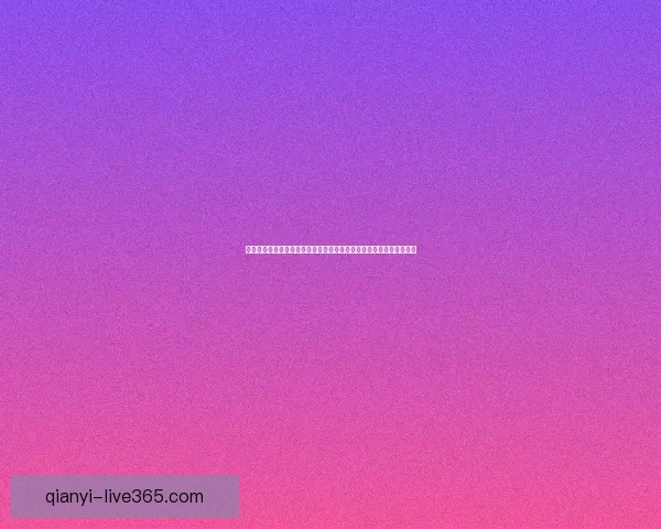 聚焦二零二六世界杯冠军热门球队实力版图谁能最终登顶世界足坛之巅