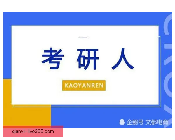 世界杯竞猜投注玩法全解析助你掌握投注技巧与投注技巧提升策略
