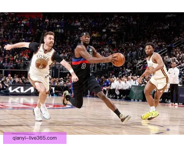 勇士失误25次惨败活塞 追梦无得分撞伤女球迷 波尔津吉斯仅得5分伤退