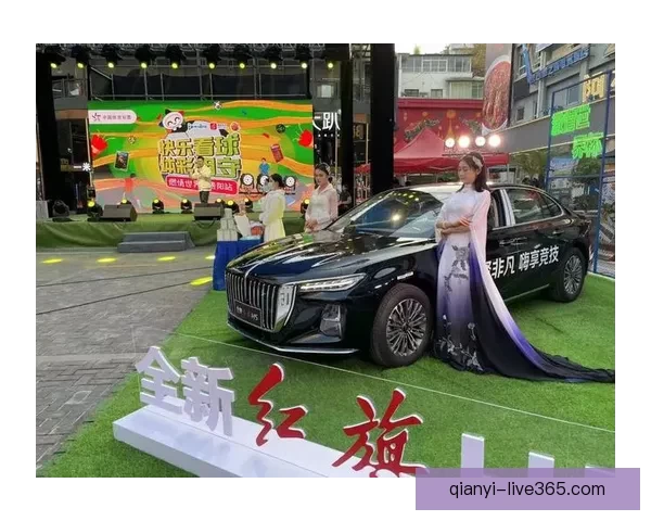 燃情世界杯竞猜盛宴，预测比分赢丰厚大奖活动