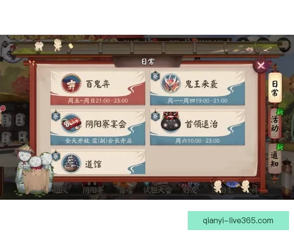 世界杯竞猜赔率全解析平台助你精准预测赛果赢取丰厚奖励