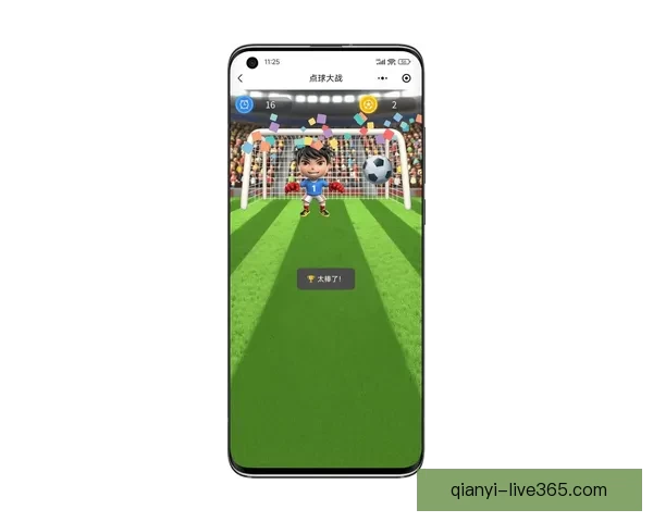 2026世界杯竞猜平台全攻略：精准预测赢大奖，轻松享受赛事乐趣